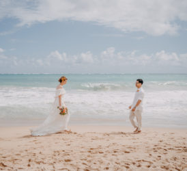 Destination Weddings In San Juan Puerto Rico La Concha Weddings